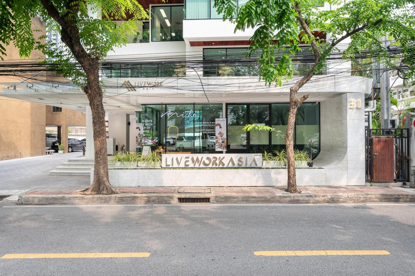 فندق Livezen Bangkok Sukhumvit المظهر الخارجي الصورة